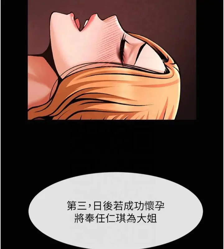 123