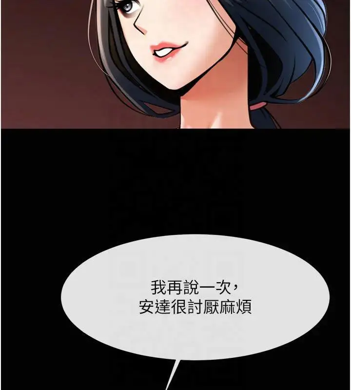 129