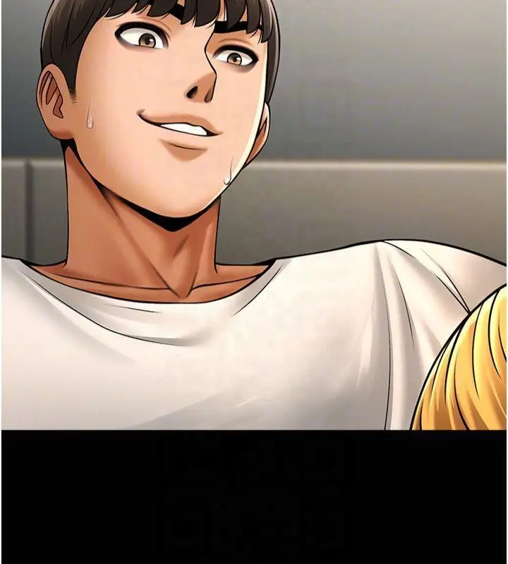 74