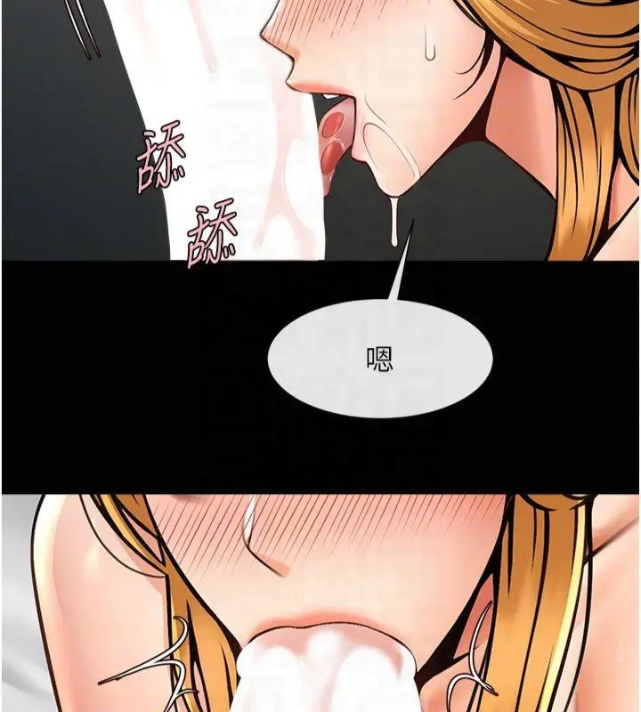 81