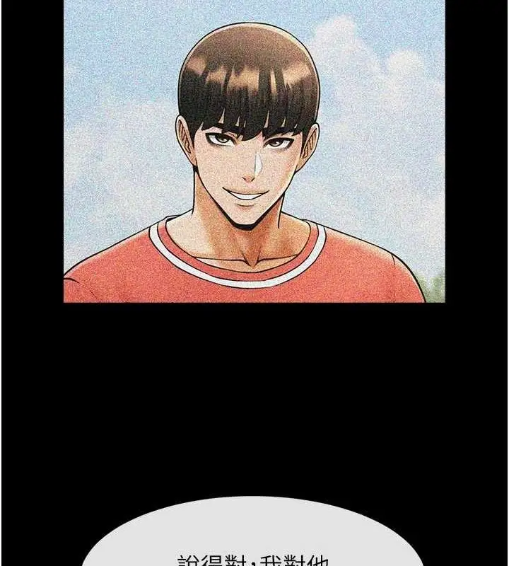 115