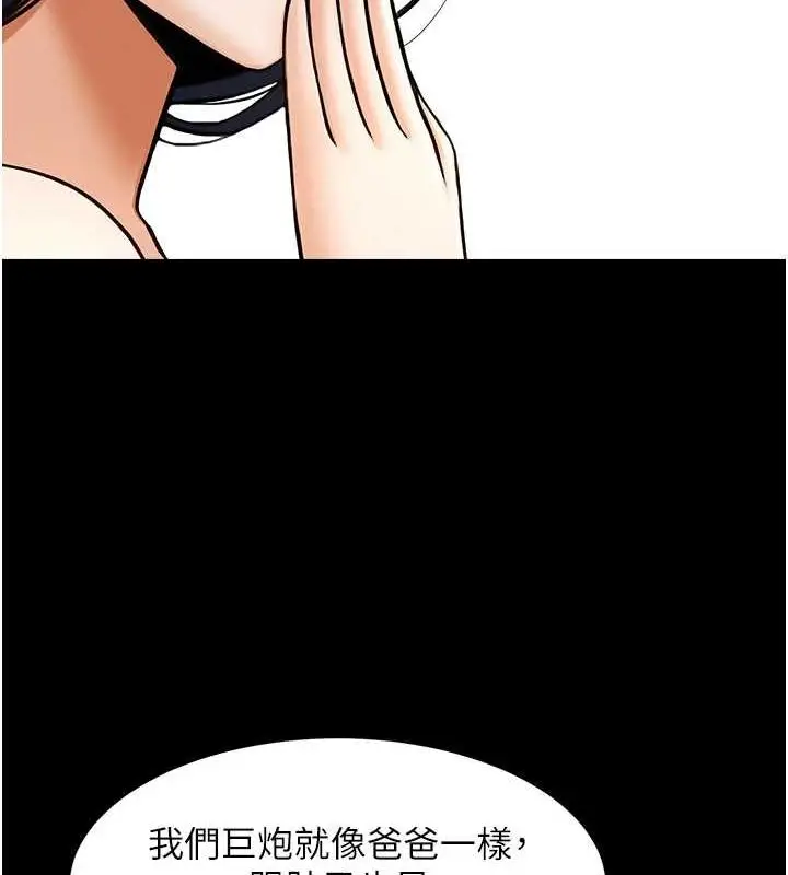 137