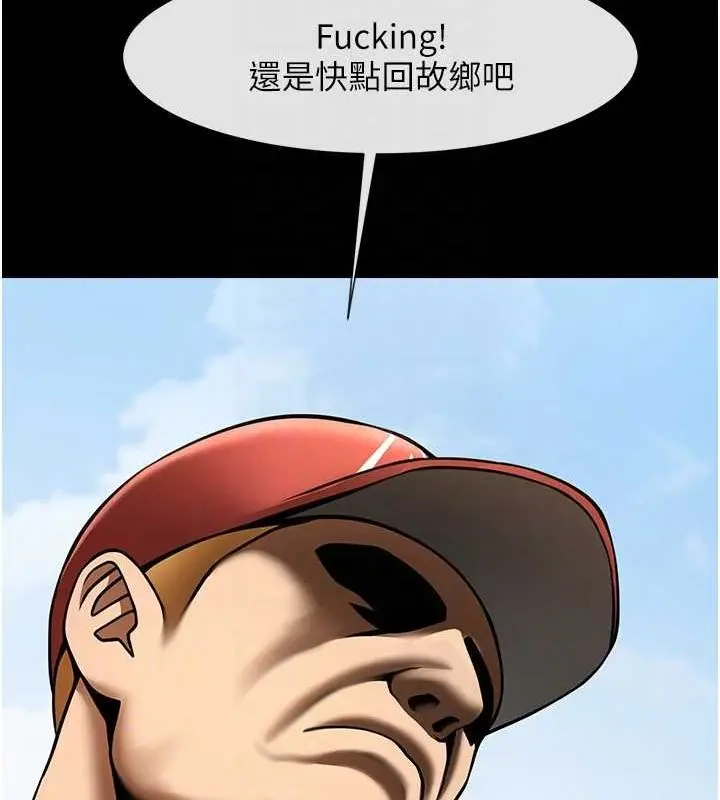 84