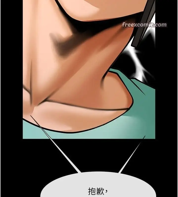 134