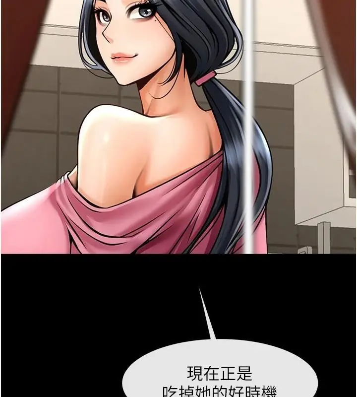 158
