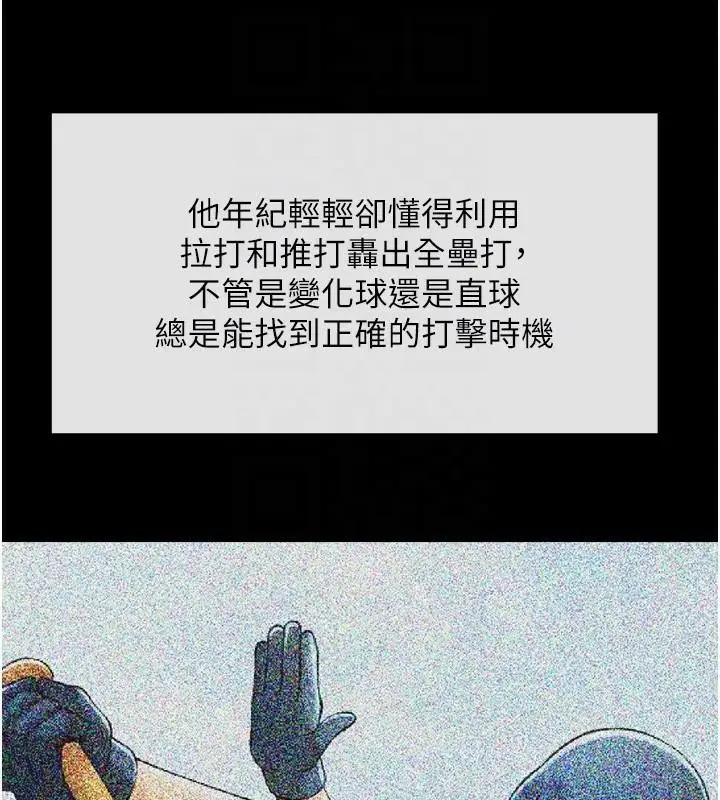 68