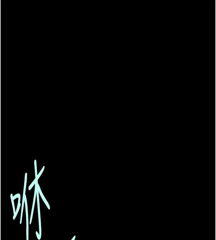 93