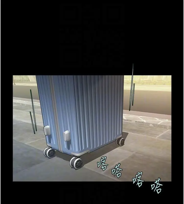 96