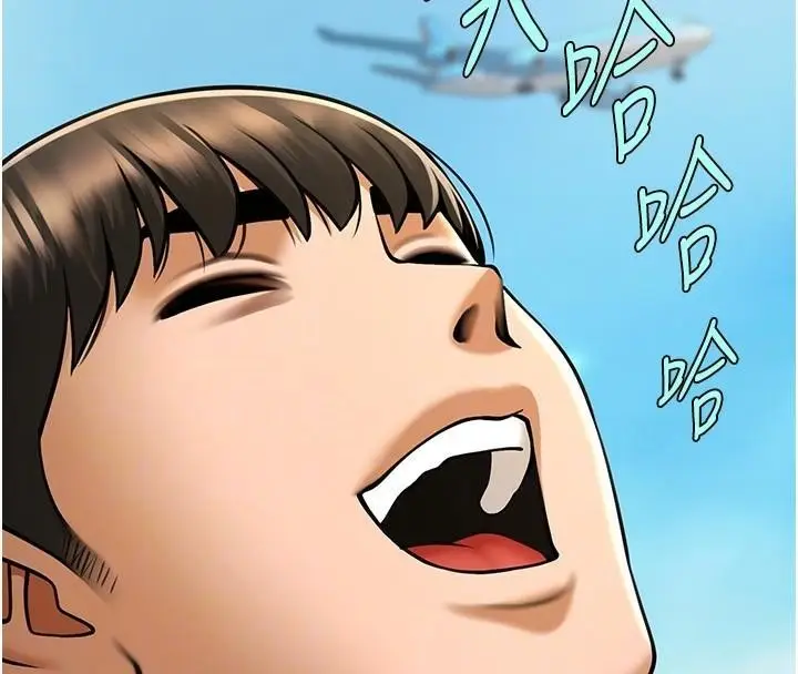 99