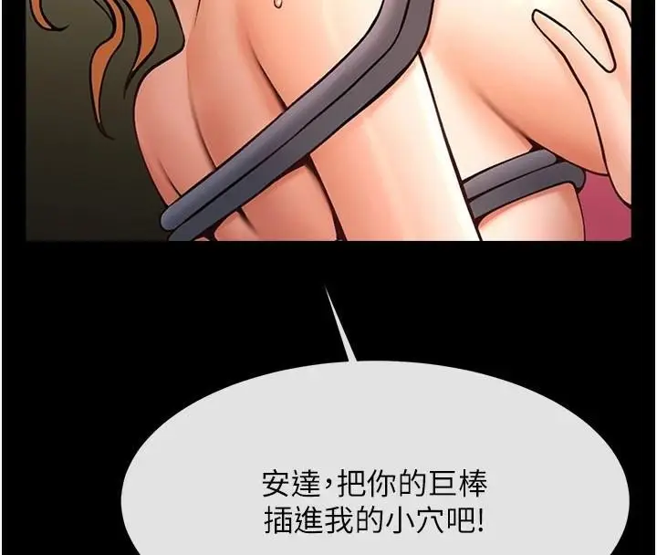 102