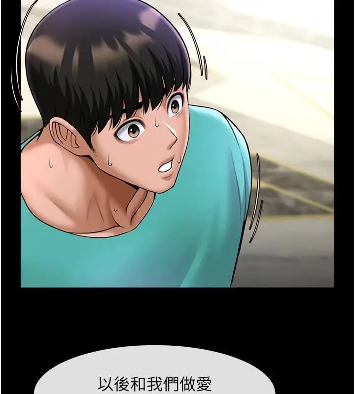 107