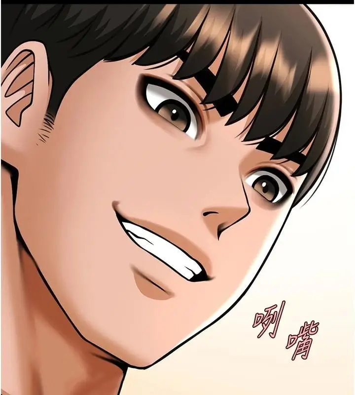 116