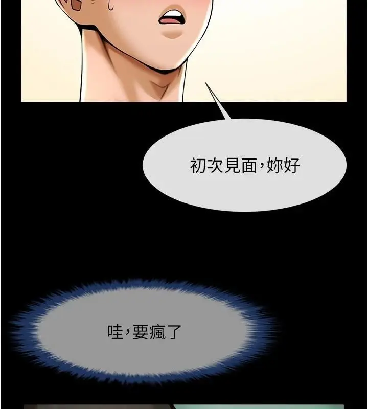 82