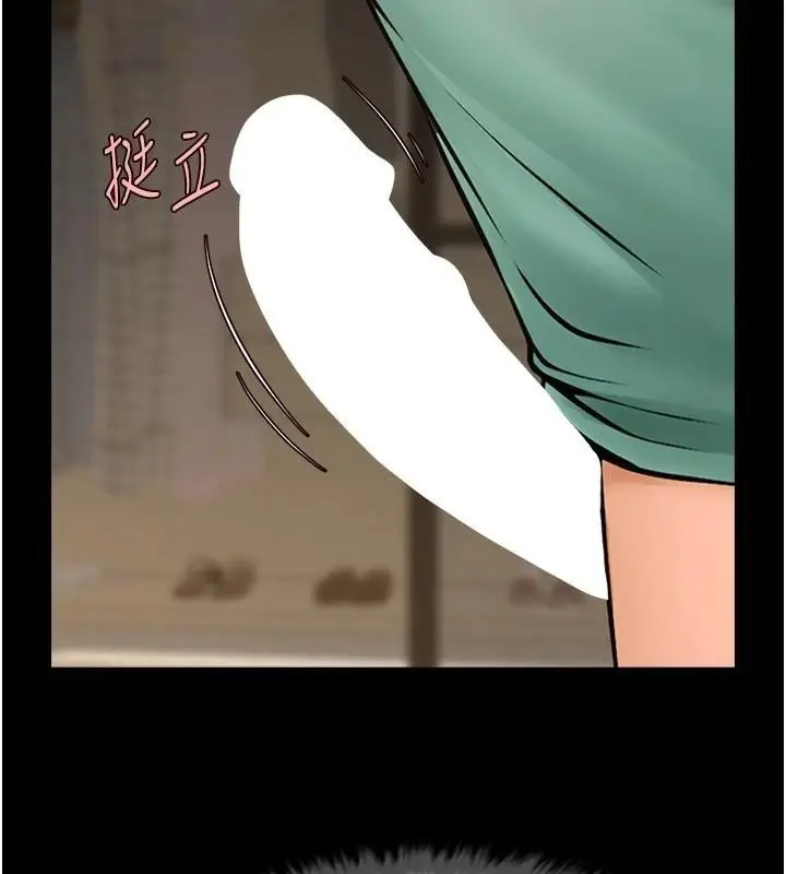83