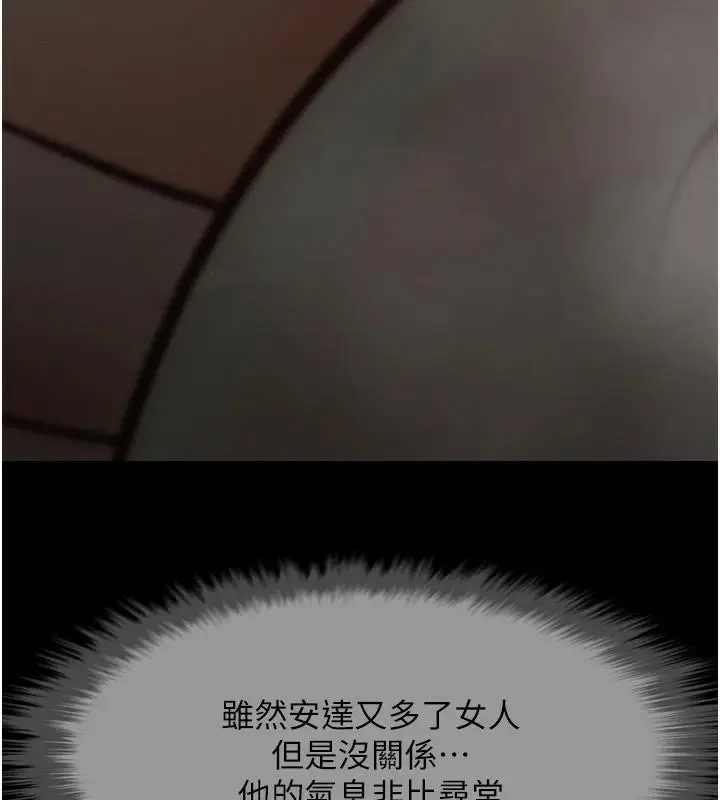 115