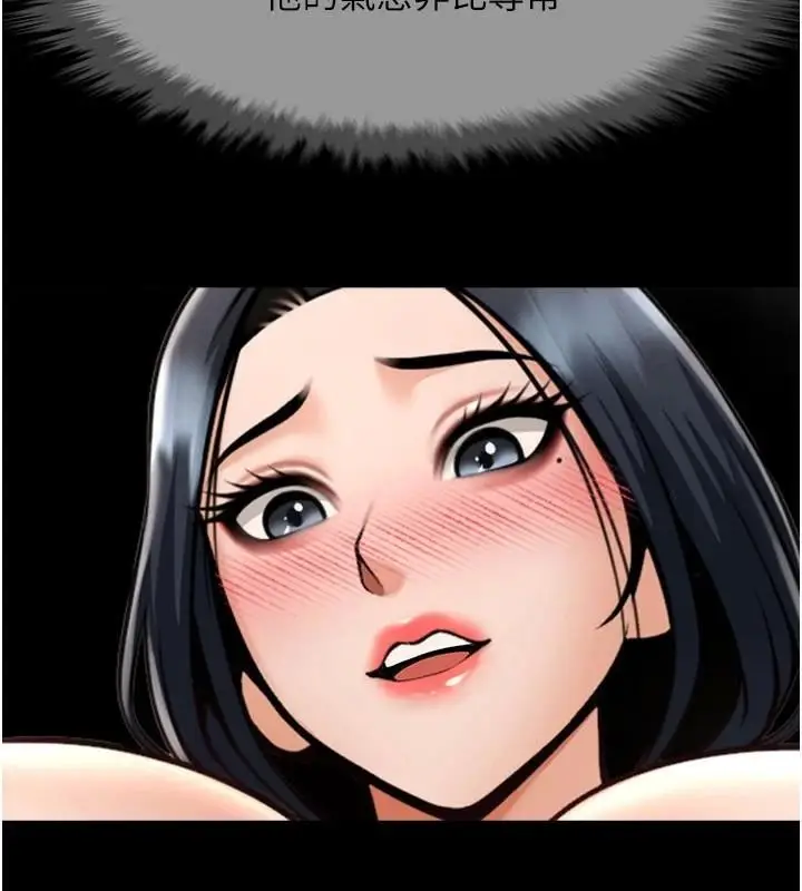 116