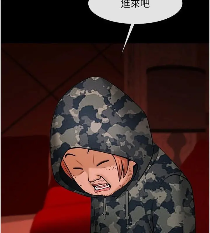 141