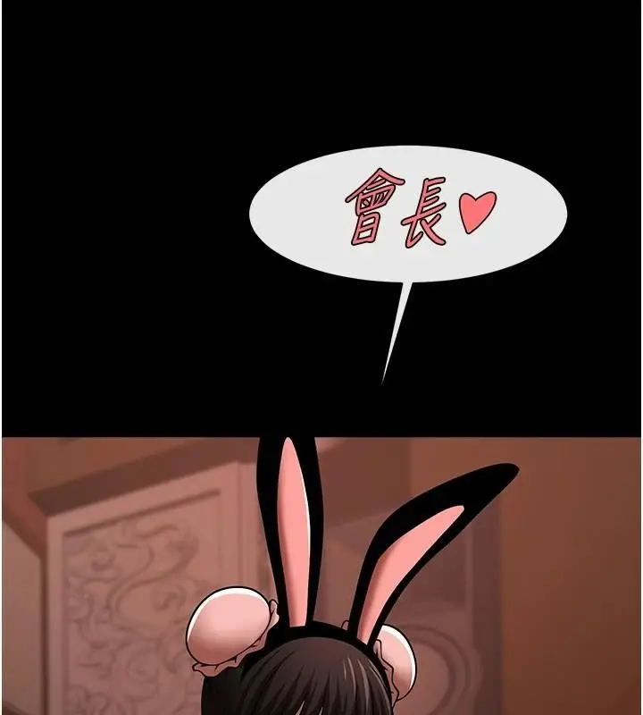 148