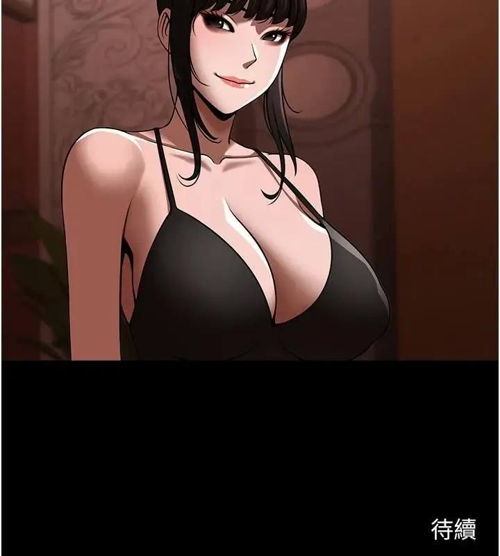 149