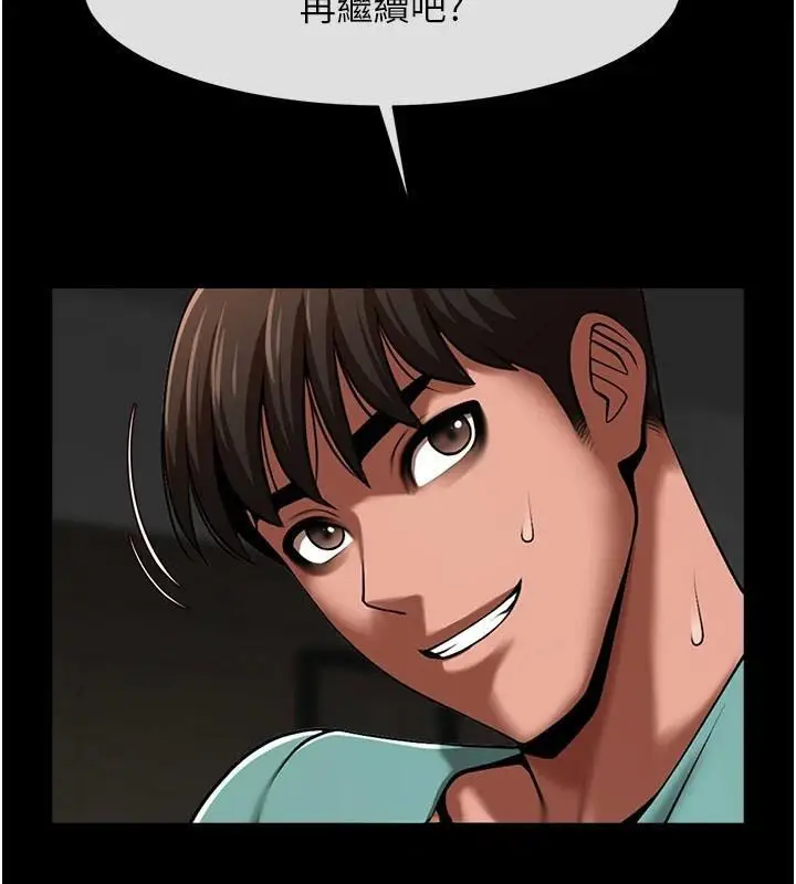 48