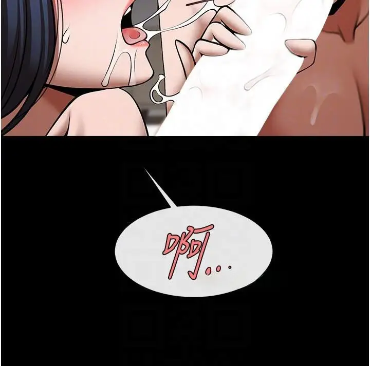 82
