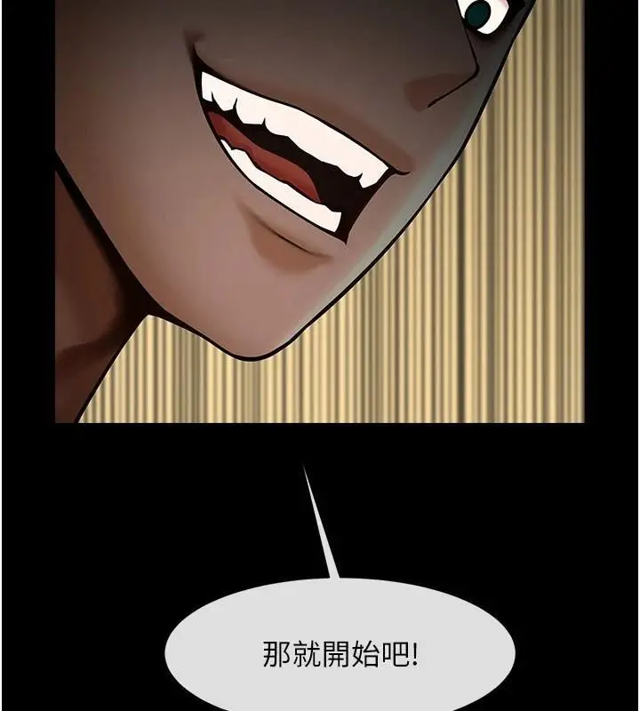 96