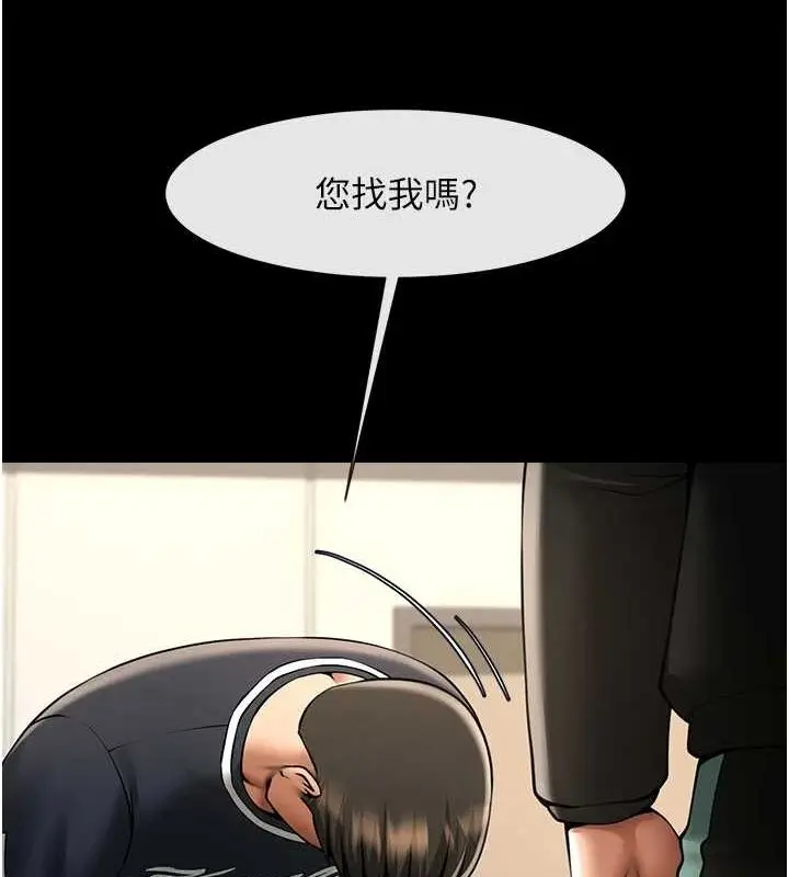 122