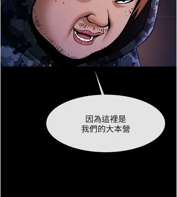 69