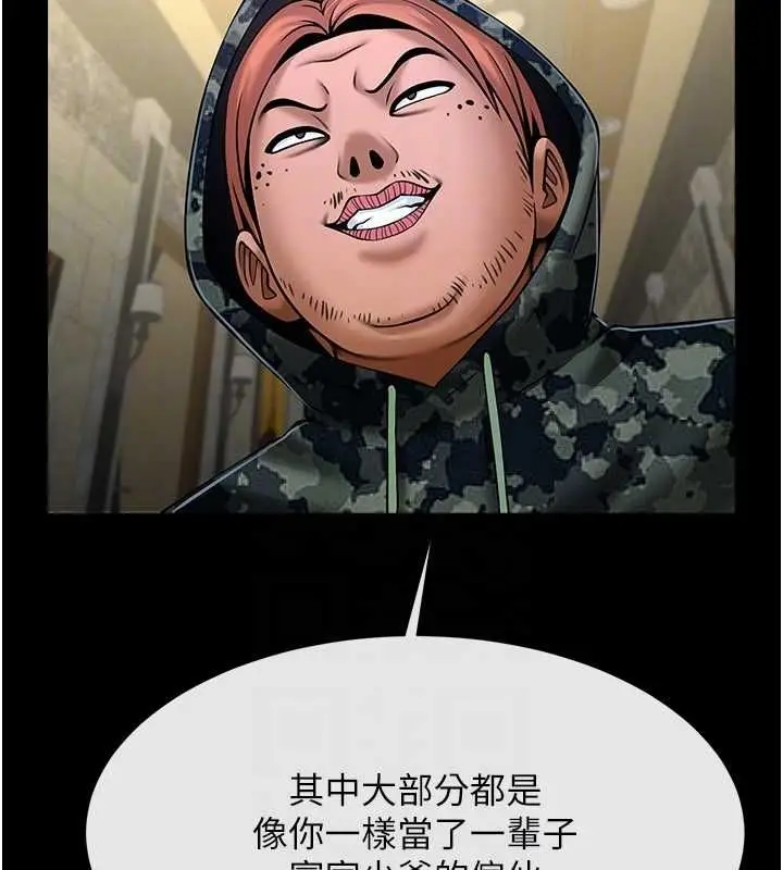 71
