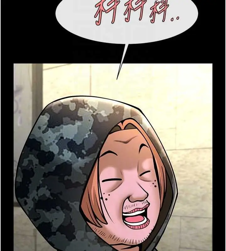 76