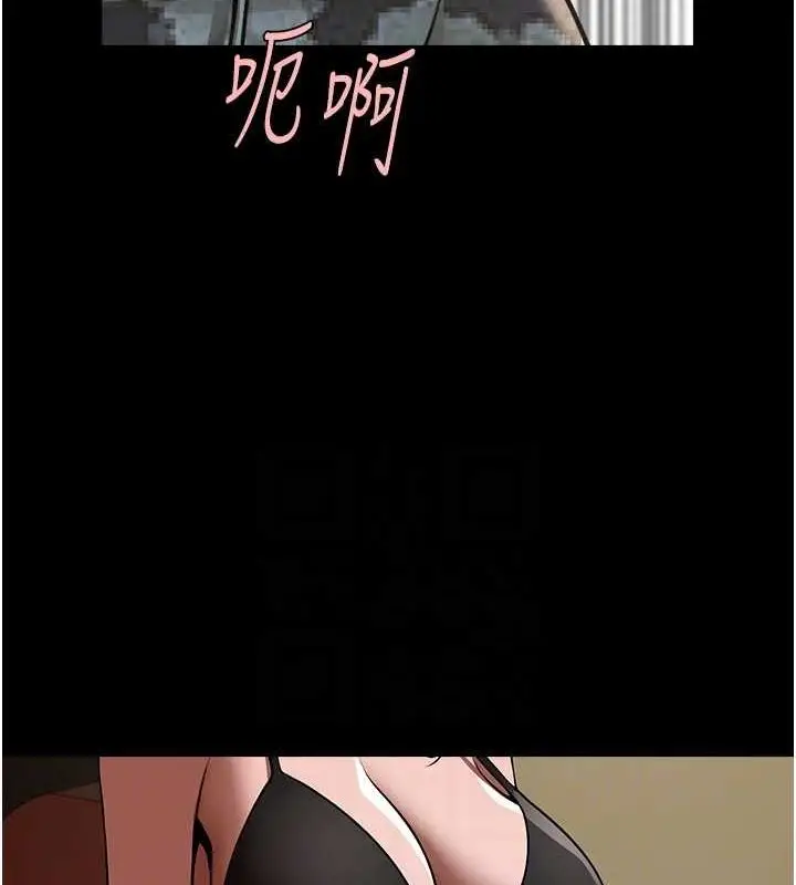 80