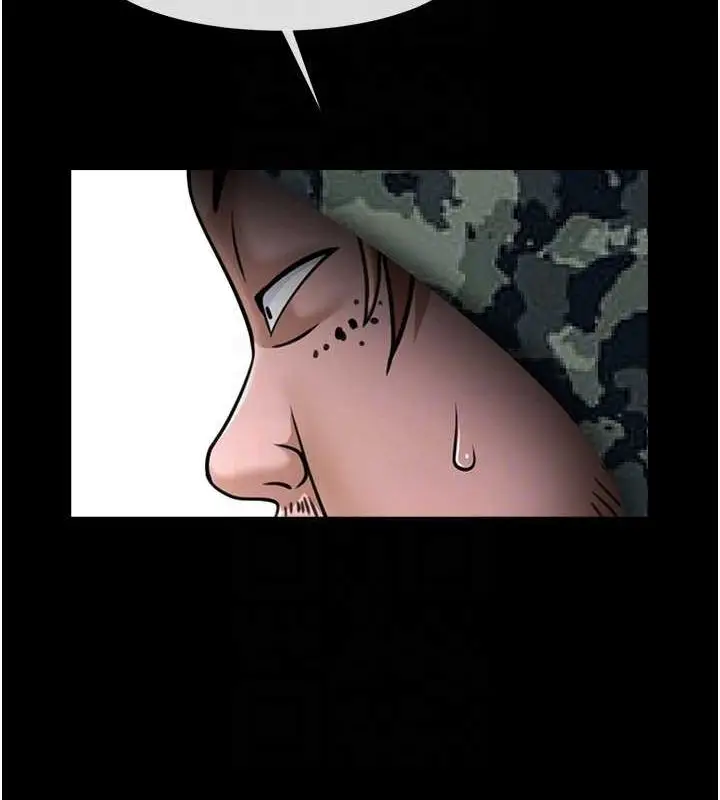88