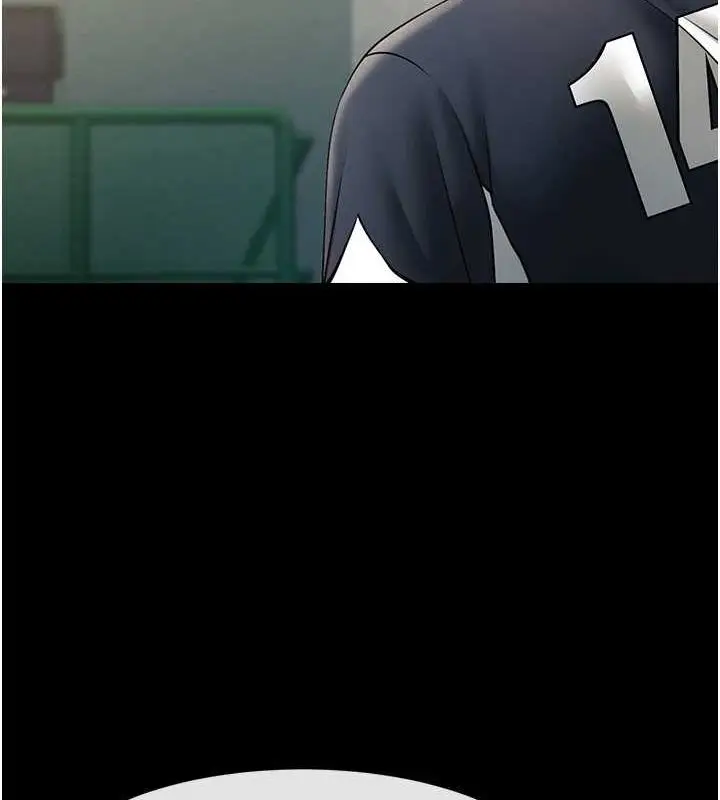 97