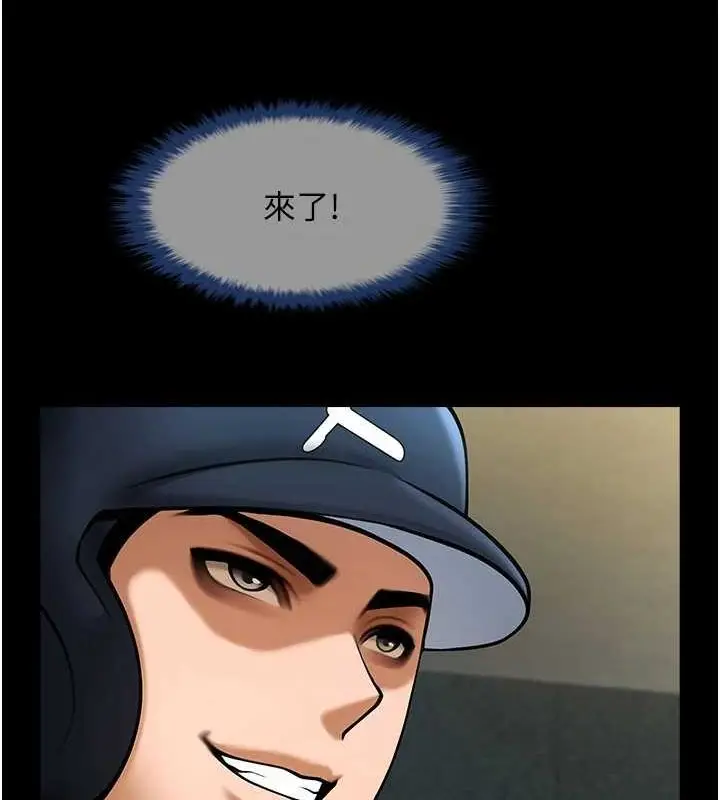106