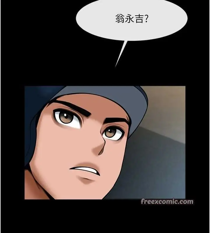 109