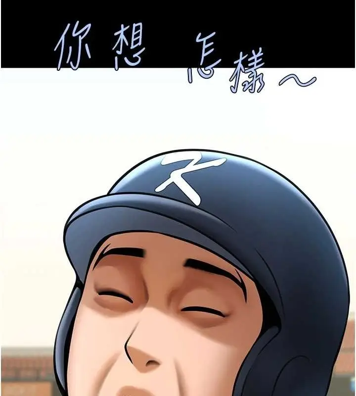 128