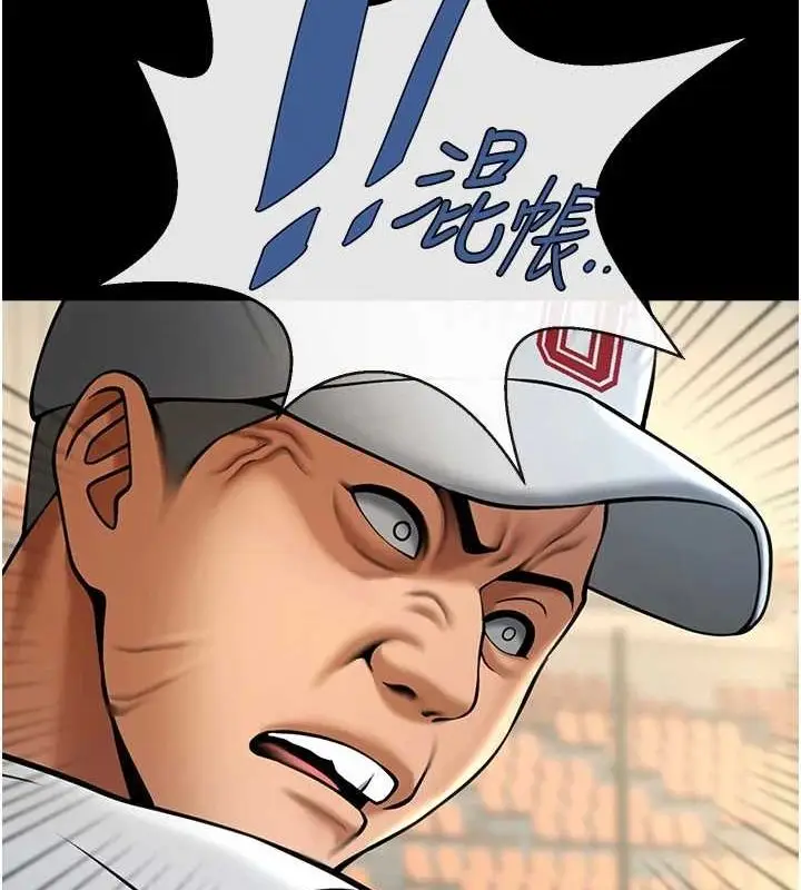 130