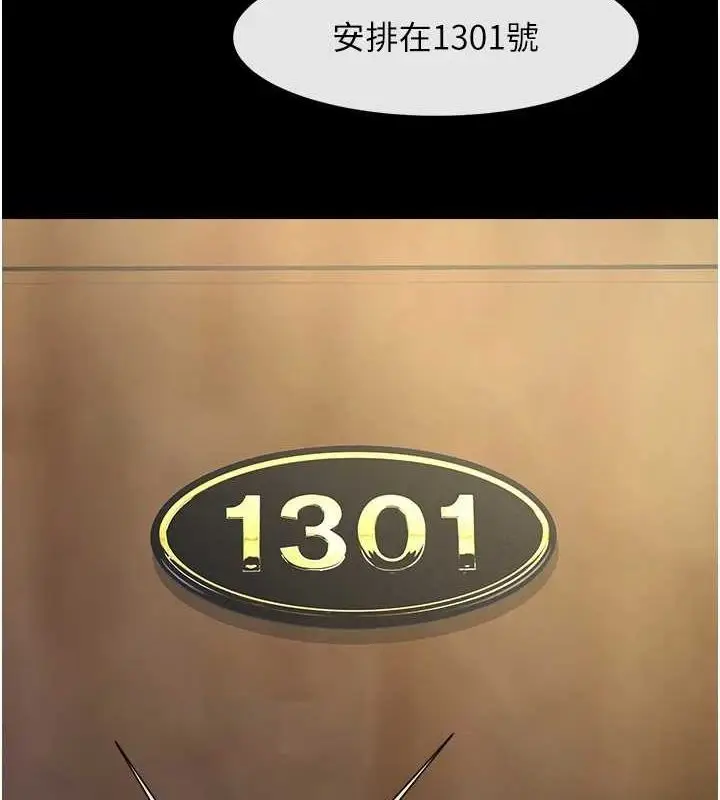 145