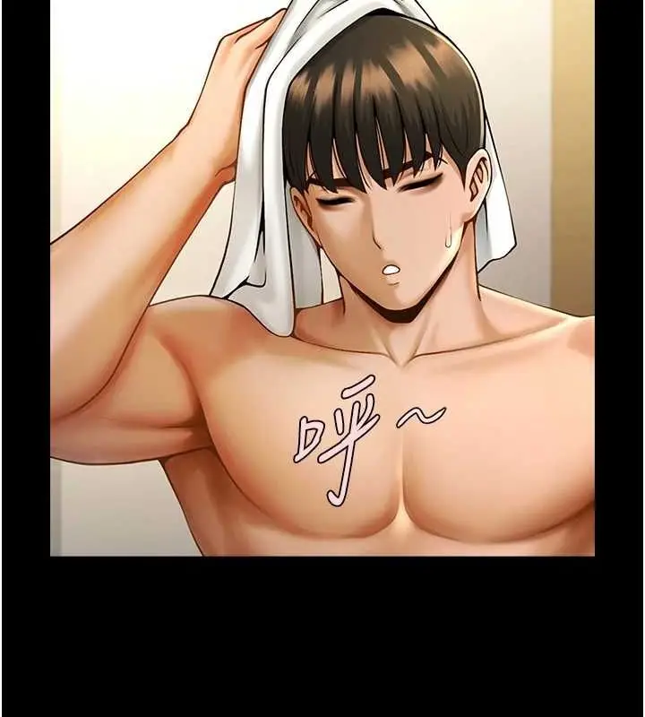 103