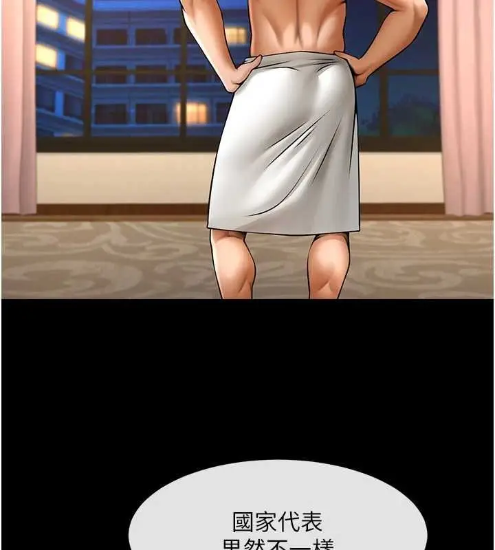 105