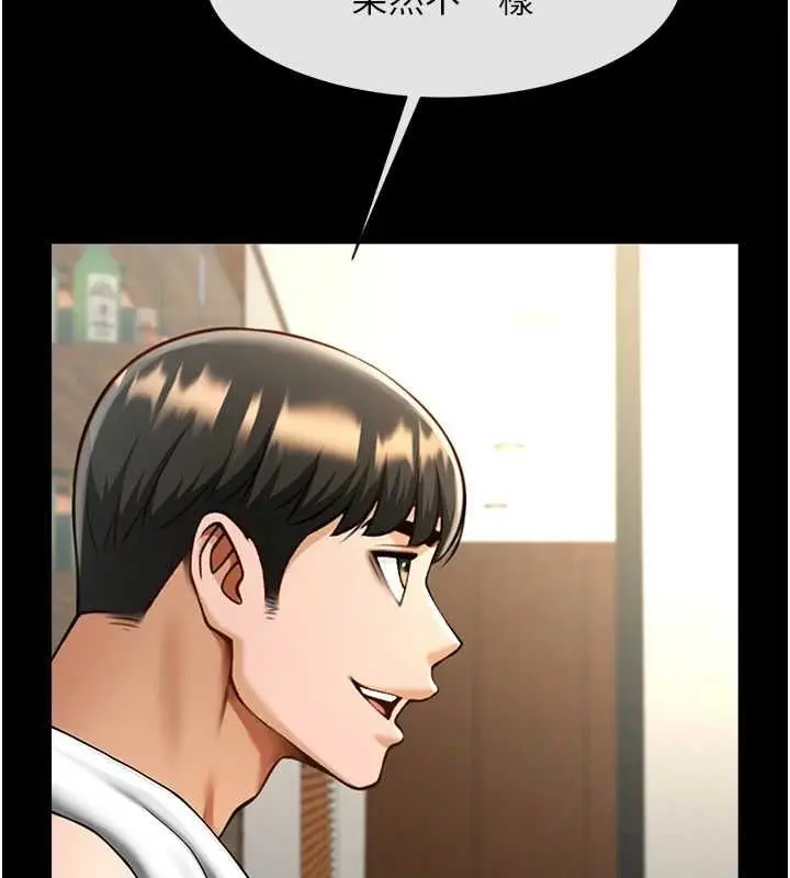 106