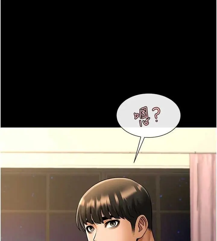 110
