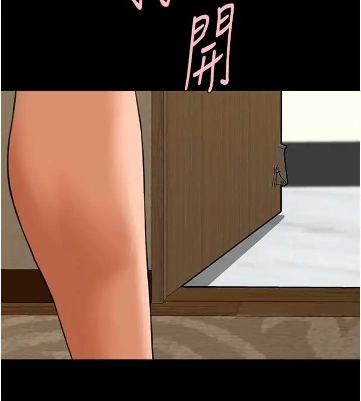 112