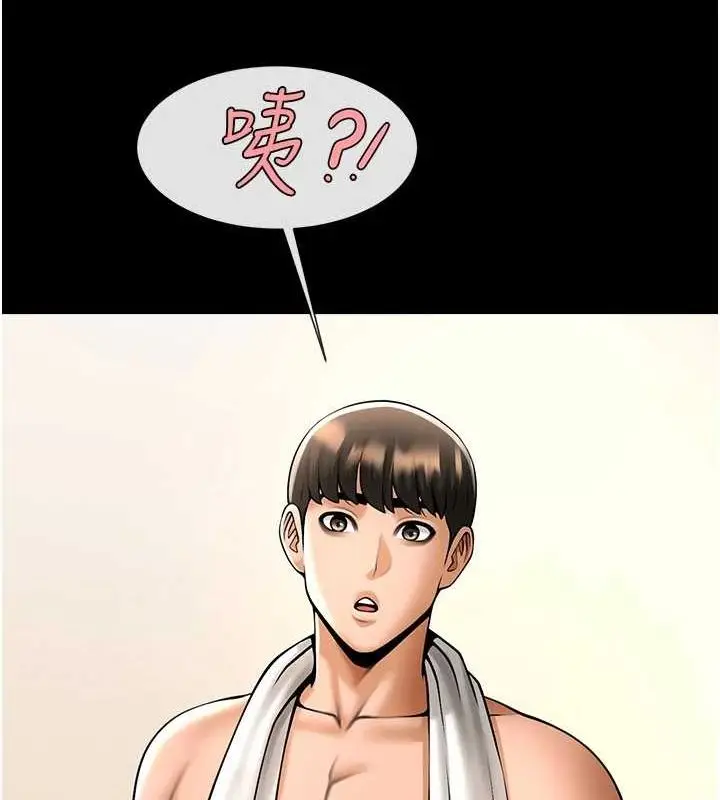 114