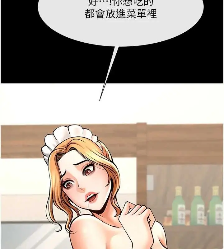 148