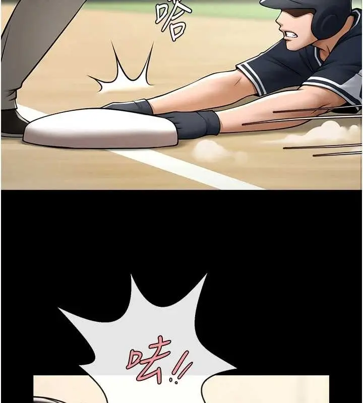 69