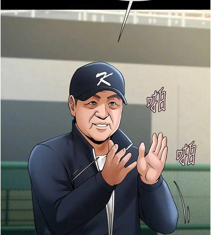 73