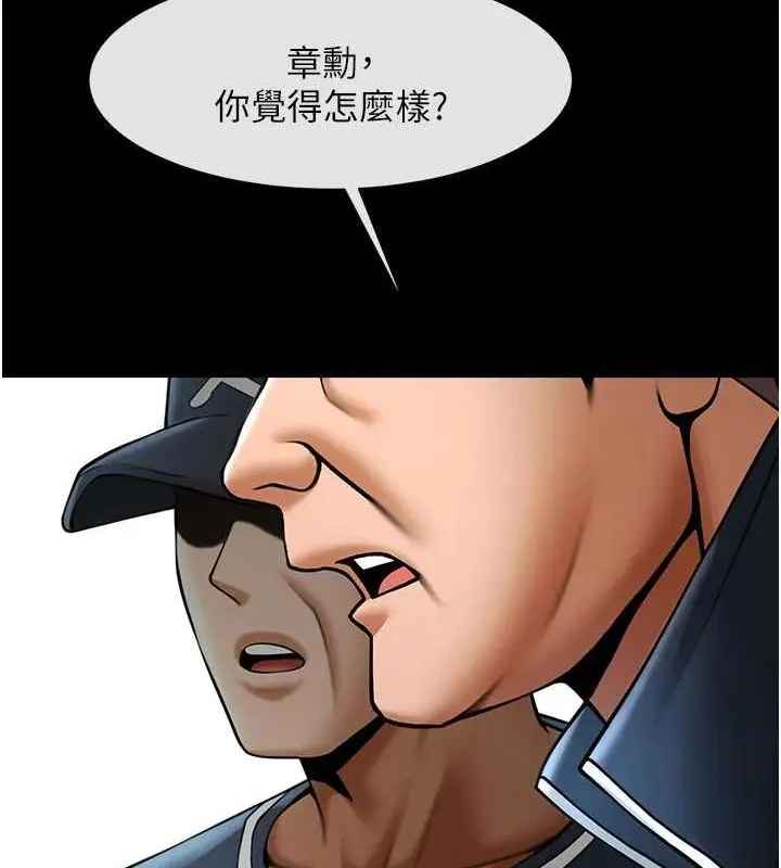 80
