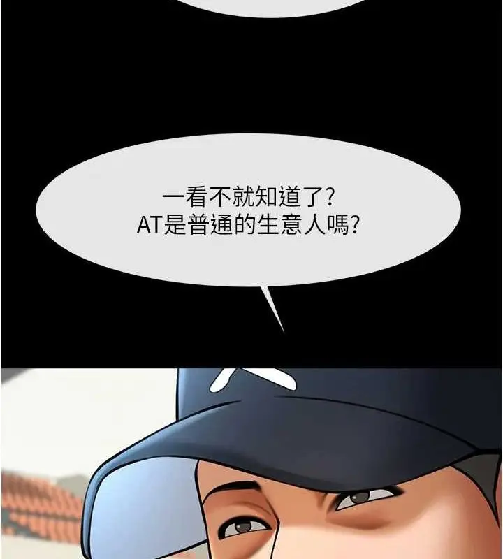 92