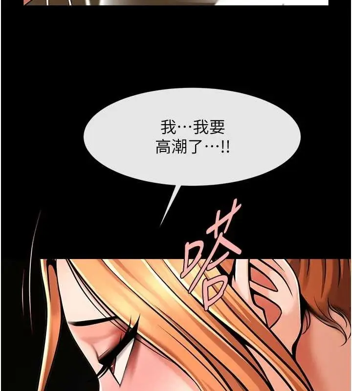104
